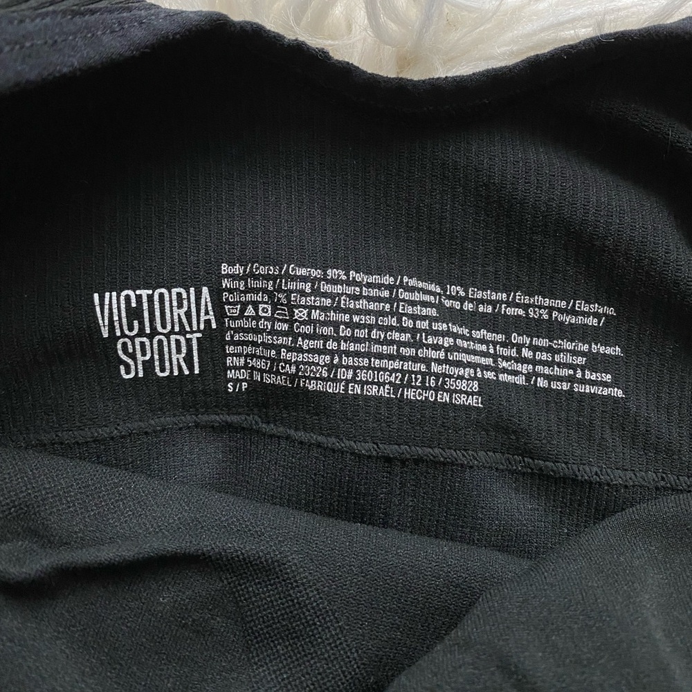 Victoria Sport longline sports bra - Picture 5 of 5